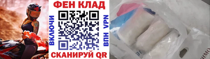 shop телеграм  Чебаркуль  Amphetamine 98%  купить  цена 