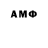 Amphetamine Premium andrey aa