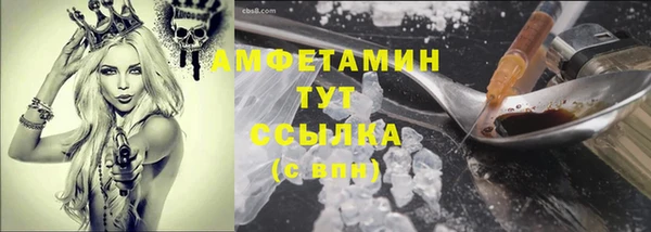 дурь Абдулино