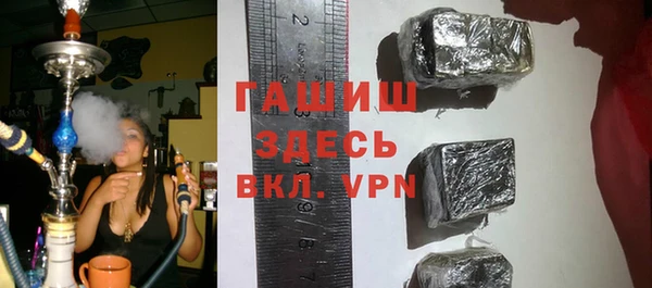 дурь Абдулино