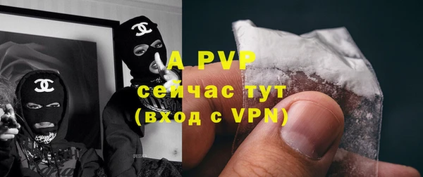 дурь Абдулино