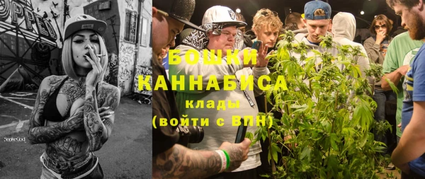 дурь Абдулино