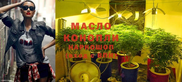 кокаин VHQ Абинск
