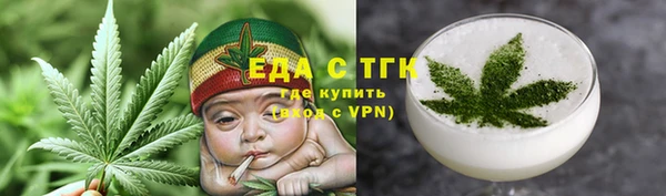 кокаин VHQ Абинск