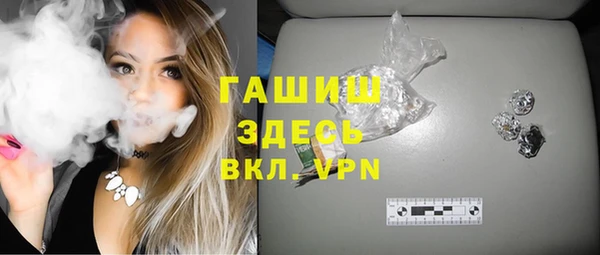стаф Абаза