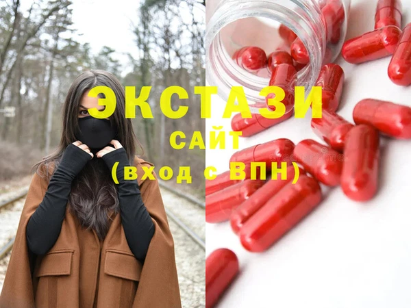 дурь Абдулино