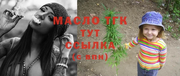 стаф Абаза