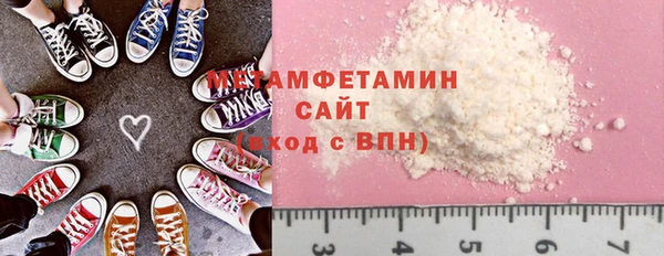 дурь Абдулино