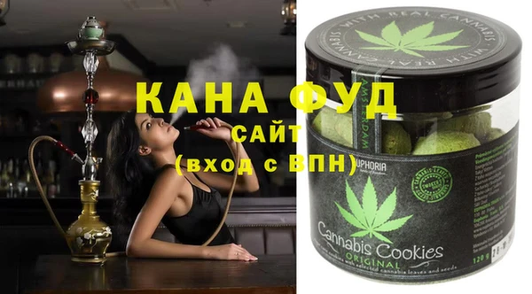 кокаин VHQ Абинск