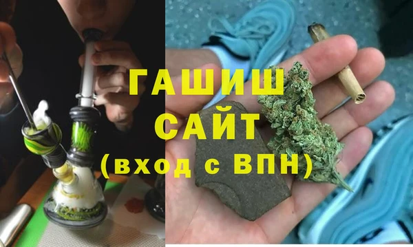 стаф Абаза