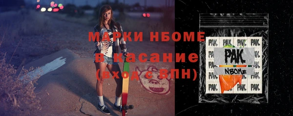 дурь Абдулино