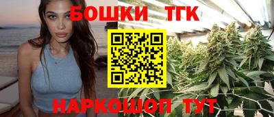 кокаин перу Обнинск