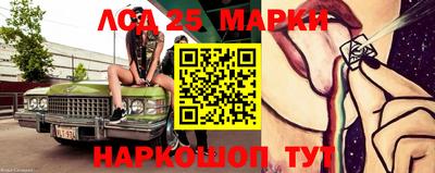 кокаин перу Обнинск