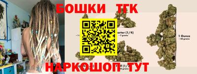 PSILOCYBIN Нягань