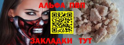 PSILOCYBIN Нягань