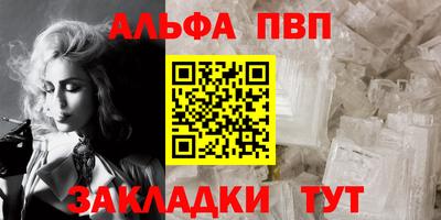 кокаин перу Обнинск