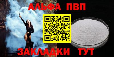 кокаин перу Обнинск