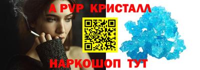 PSILOCYBIN Нягань