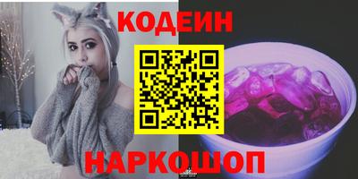 PSILOCYBIN Нягань