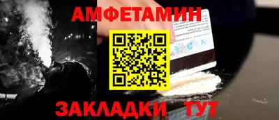 кокаин перу Обнинск