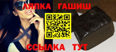 PSILOCYBIN Нягань