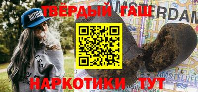 PSILOCYBIN Нягань