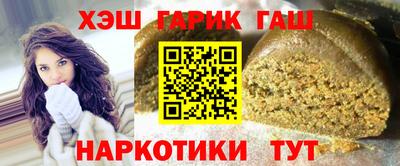PSILOCYBIN Нягань
