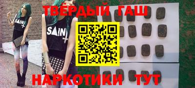 PSILOCYBIN Нягань