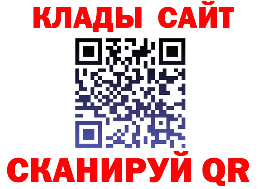 Canna-Cookies марихуана ССЫЛКА сайты даркнета kraken Чебаркуль
