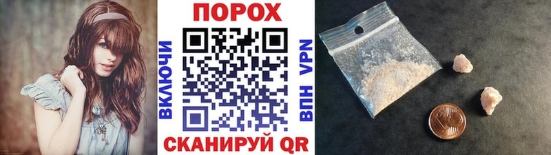 это клад  Чебаркуль  Первитин витя 