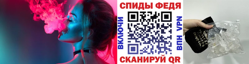 Первитин Декстрометамфетамин 99.9% Чебаркуль