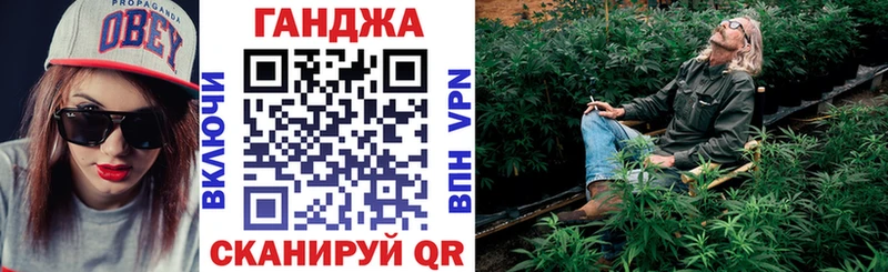 Бошки Шишки семена  где можно купить   MEGA рабочий сайт  Чебаркуль 